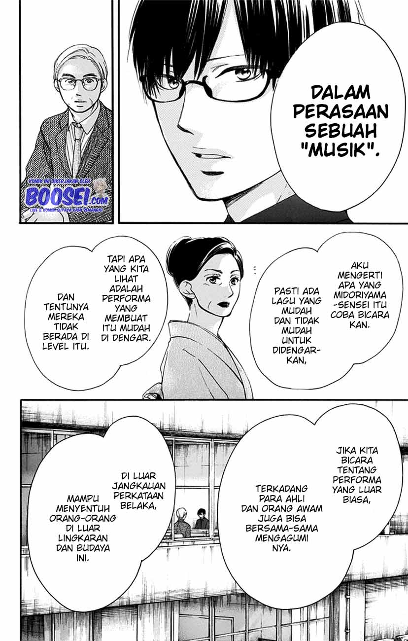 Kono Oto Tomare! Chapter 53 Gambar 35