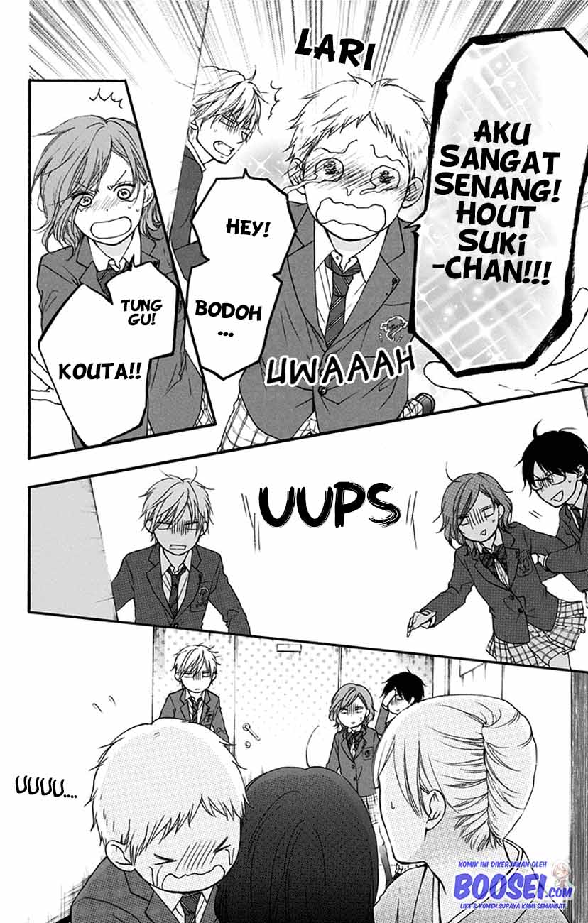 Kono Oto Tomare! Chapter 53 Gambar 5