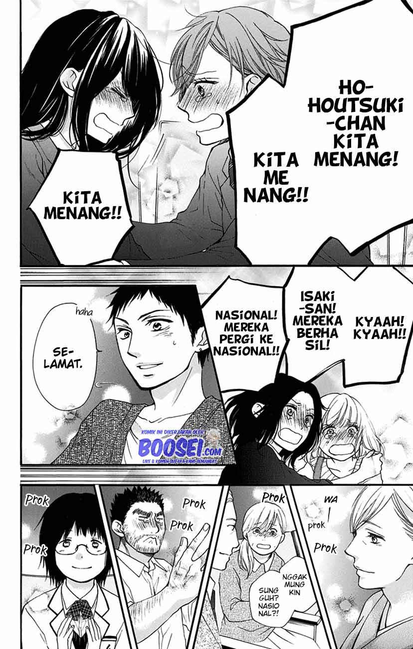 Kono Oto Tomare! Chapter 53 Gambar 43