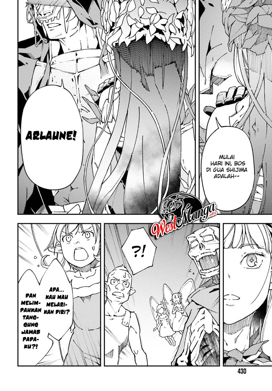 Chū Boss-san Level 99, Saikyou no Buka-tachi to Tomo ni Nishuume Totsunyuu! Chapter 04 Gambar 16