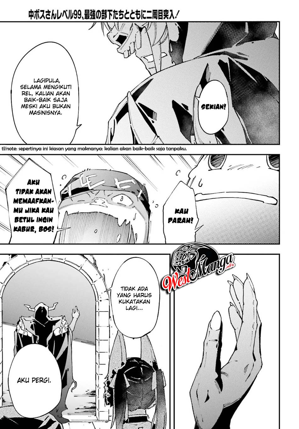 Chū Boss-san Level 99, Saikyou no Buka-tachi to Tomo ni Nishuume Totsunyuu! Chapter 04 Gambar 17