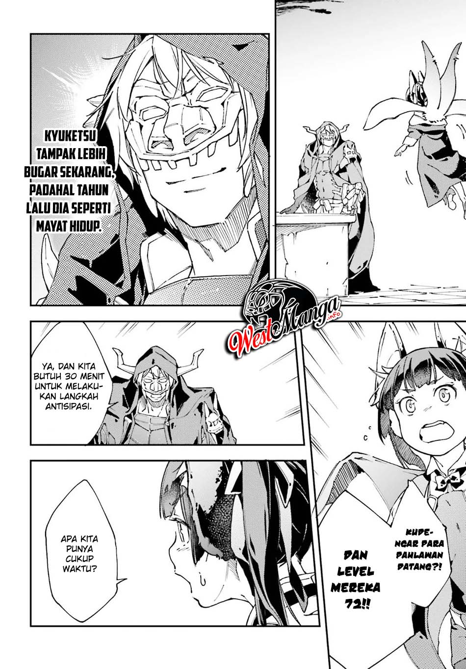 Chū Boss-san Level 99, Saikyou no Buka-tachi to Tomo ni Nishuume Totsunyuu! Chapter 04 Gambar 9