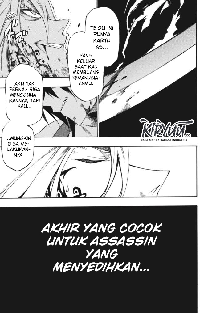 Akame ga Kill! Zero Chapter 56 Gambar 26