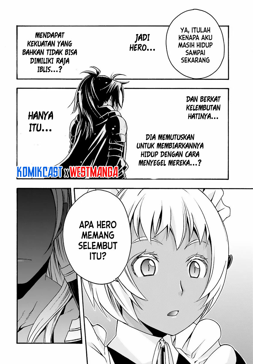The Wrong Way to use Healing Magic Chapter 36.5 Gambar 11
