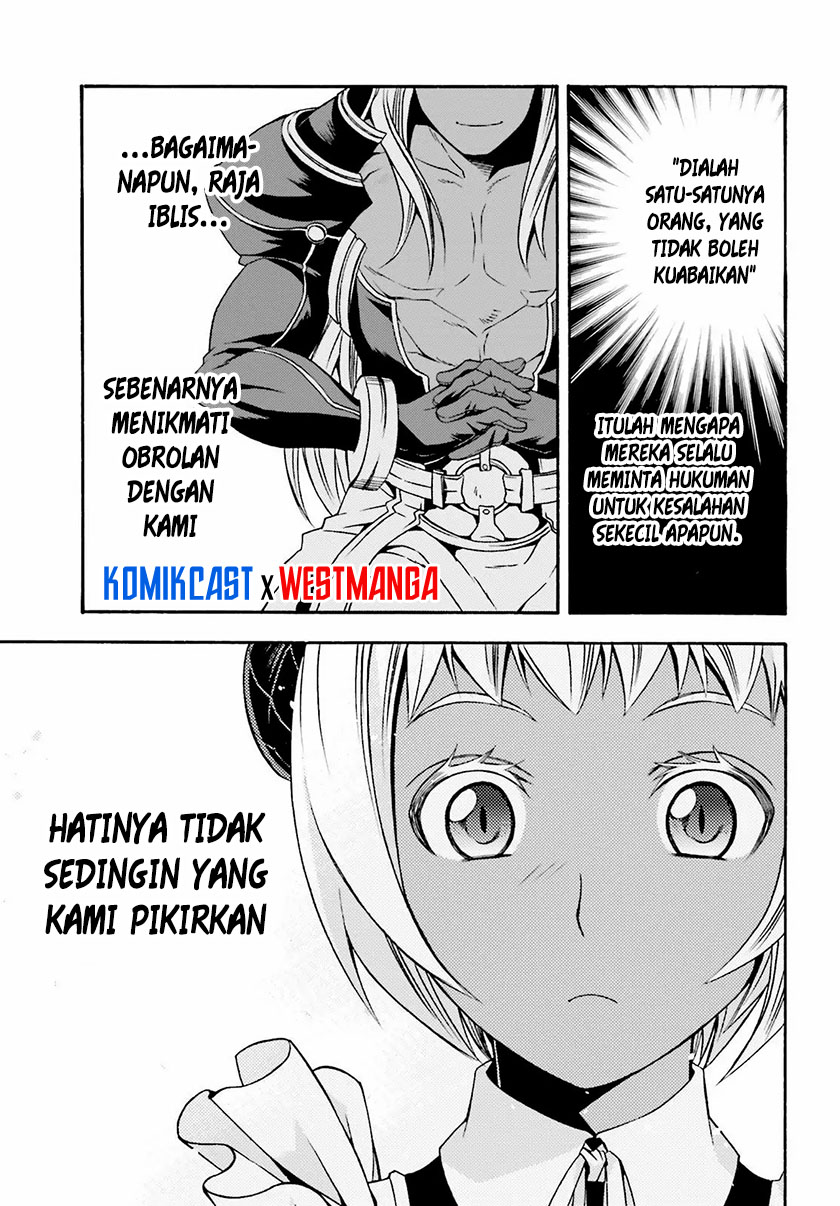 The Wrong Way to use Healing Magic Chapter 36.5 Gambar 14