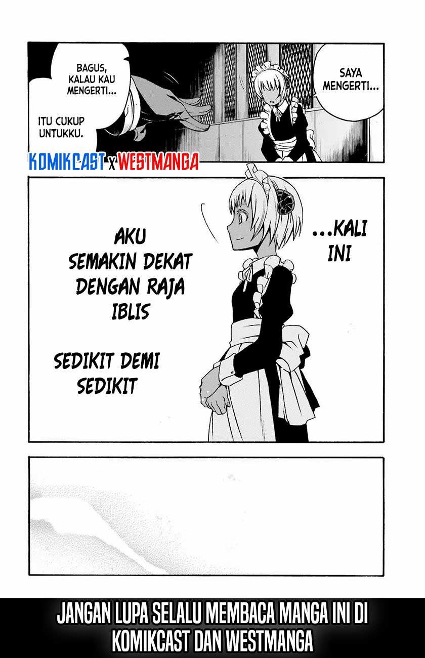 The Wrong Way to use Healing Magic Chapter 36.5 Gambar 15