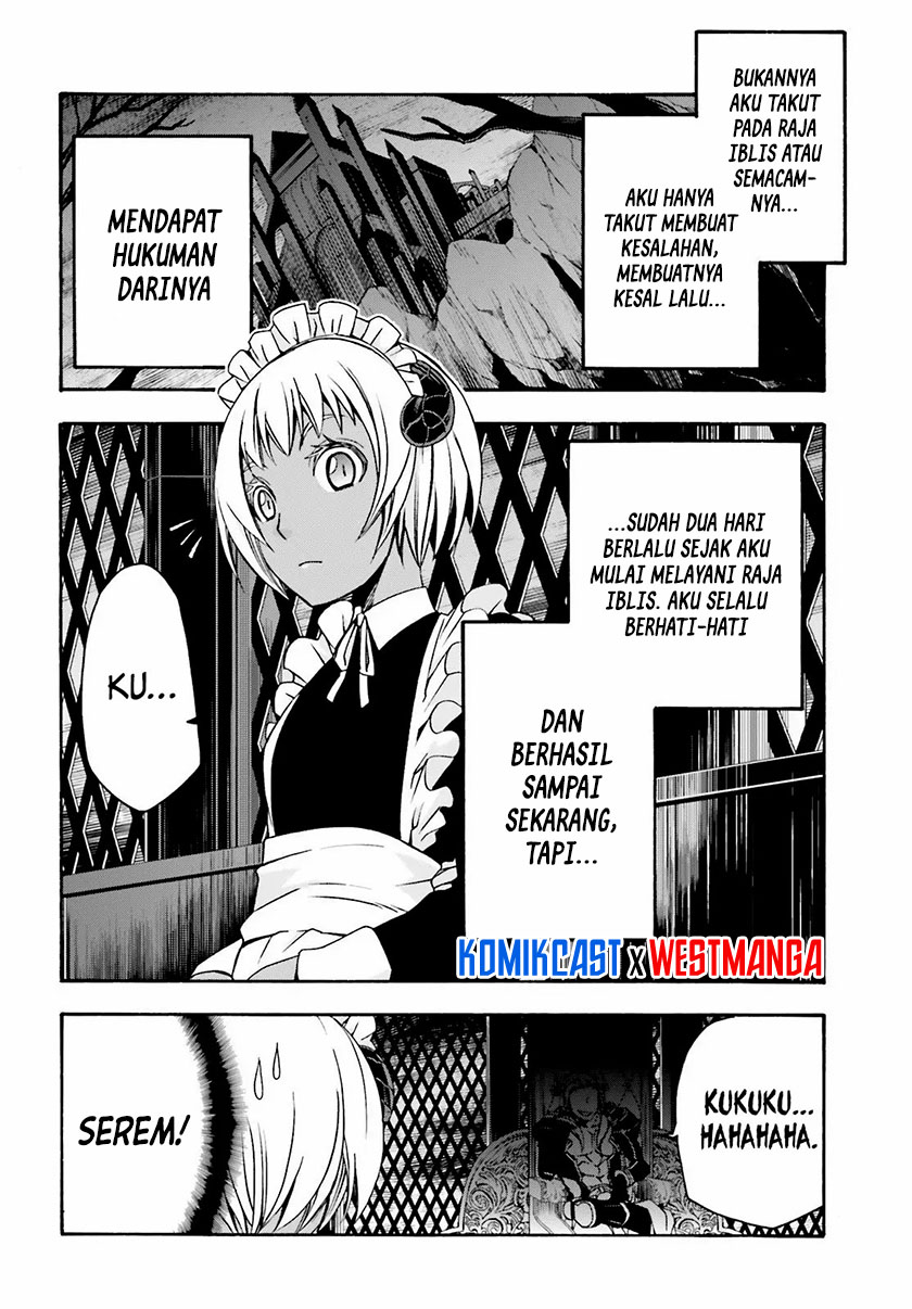 The Wrong Way to use Healing Magic Chapter 36.5 Gambar 3