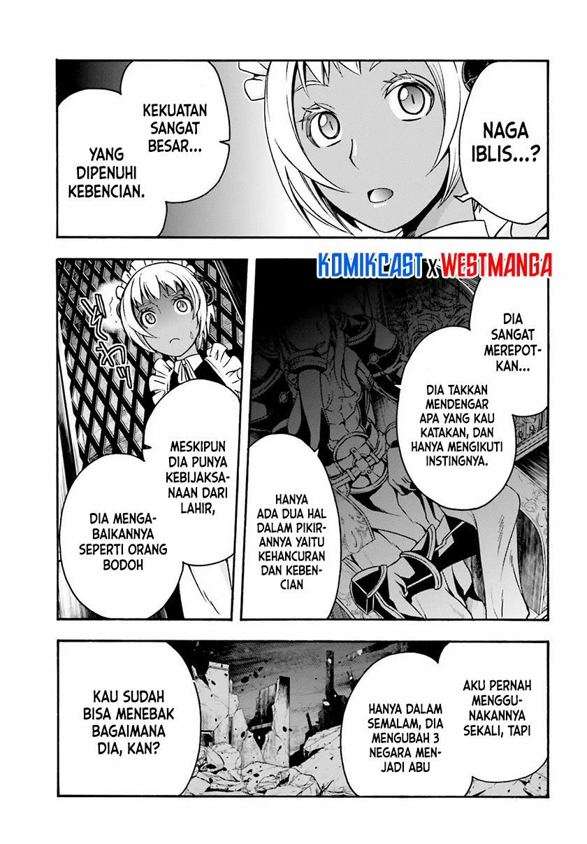 The Wrong Way to use Healing Magic Chapter 36.5 Gambar 6