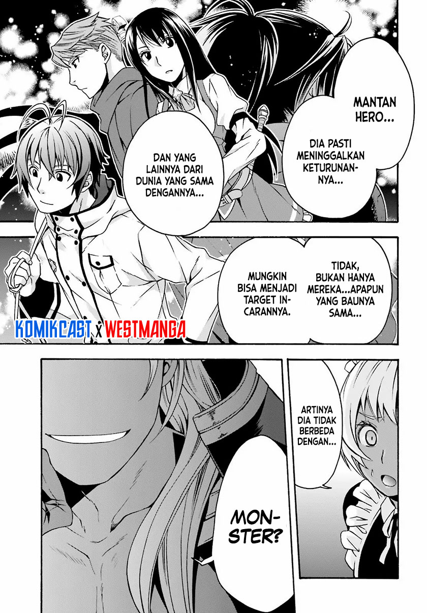 The Wrong Way to use Healing Magic Chapter 36.5 Gambar 8