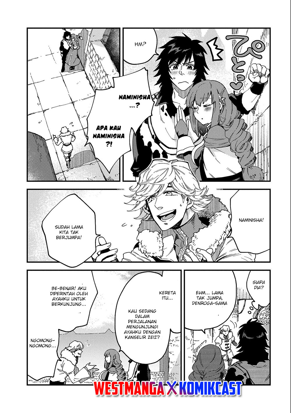 Sono Mono. Nochi ni…(Nariie Shinichirou) Chapter 20 Gambar 14