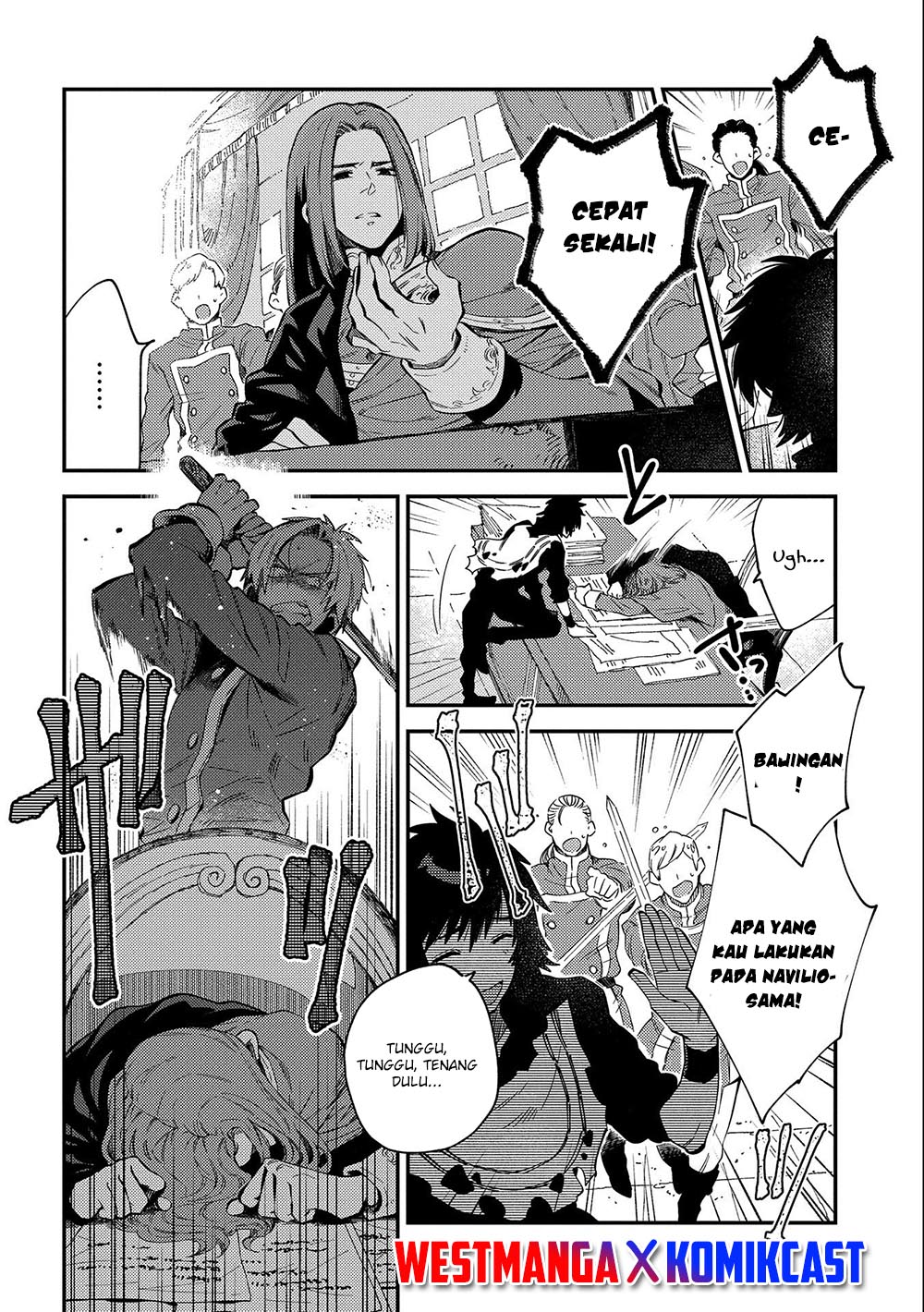 Sono Mono. Nochi ni…(Nariie Shinichirou) Chapter 20 Gambar 26