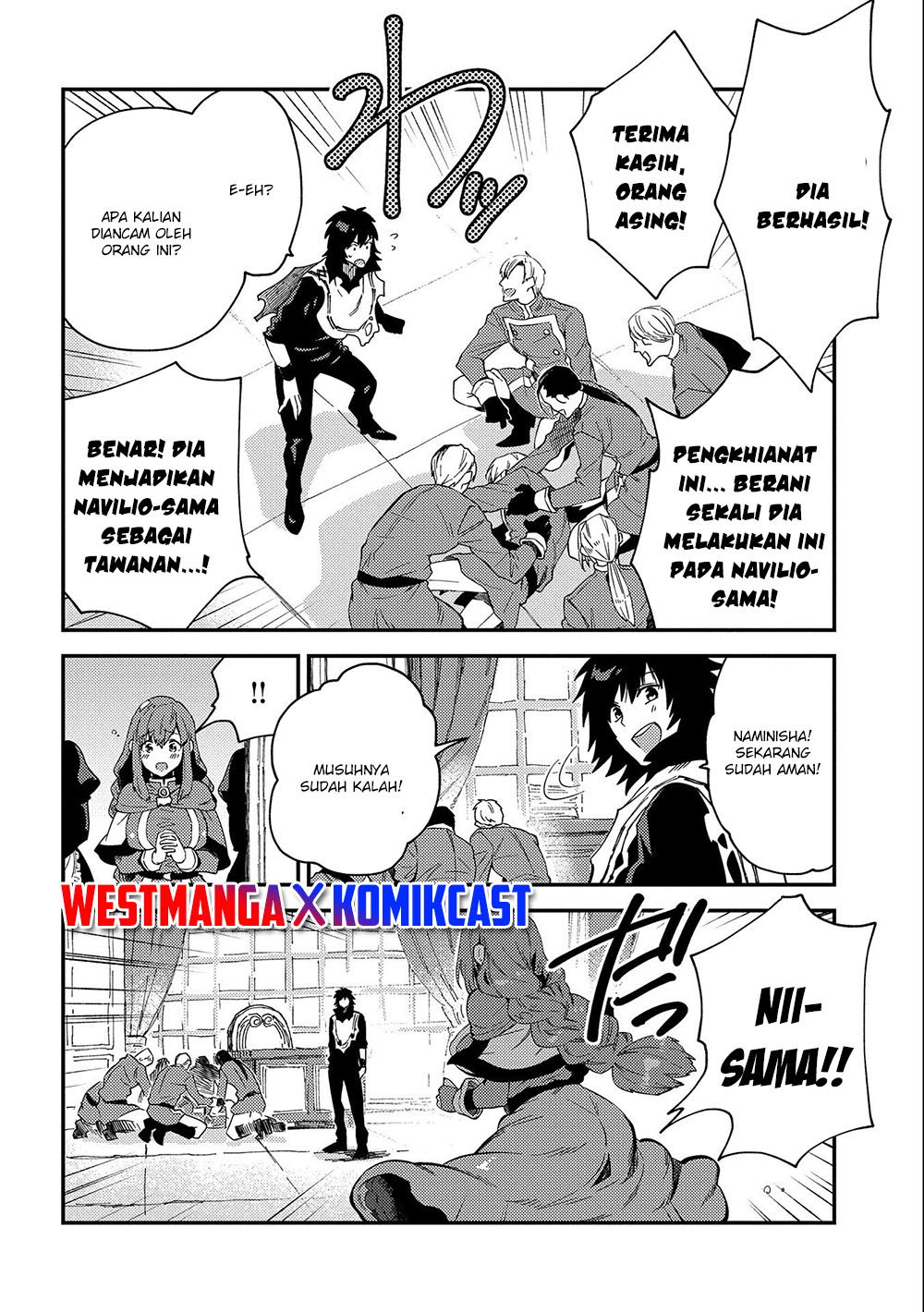 Sono Mono. Nochi ni…(Nariie Shinichirou) Chapter 20 Gambar 28