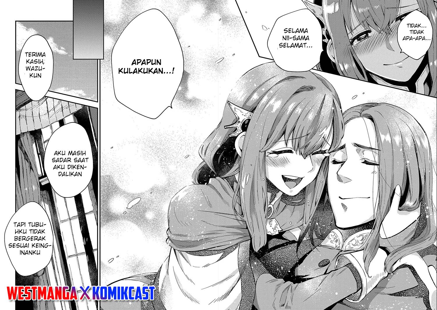 Sono Mono. Nochi ni…(Nariie Shinichirou) Chapter 20 Gambar 30