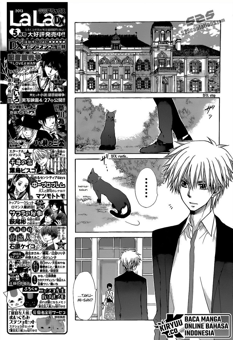 Kaichou wa Maid-sama! Chapter 81 Gambar 17