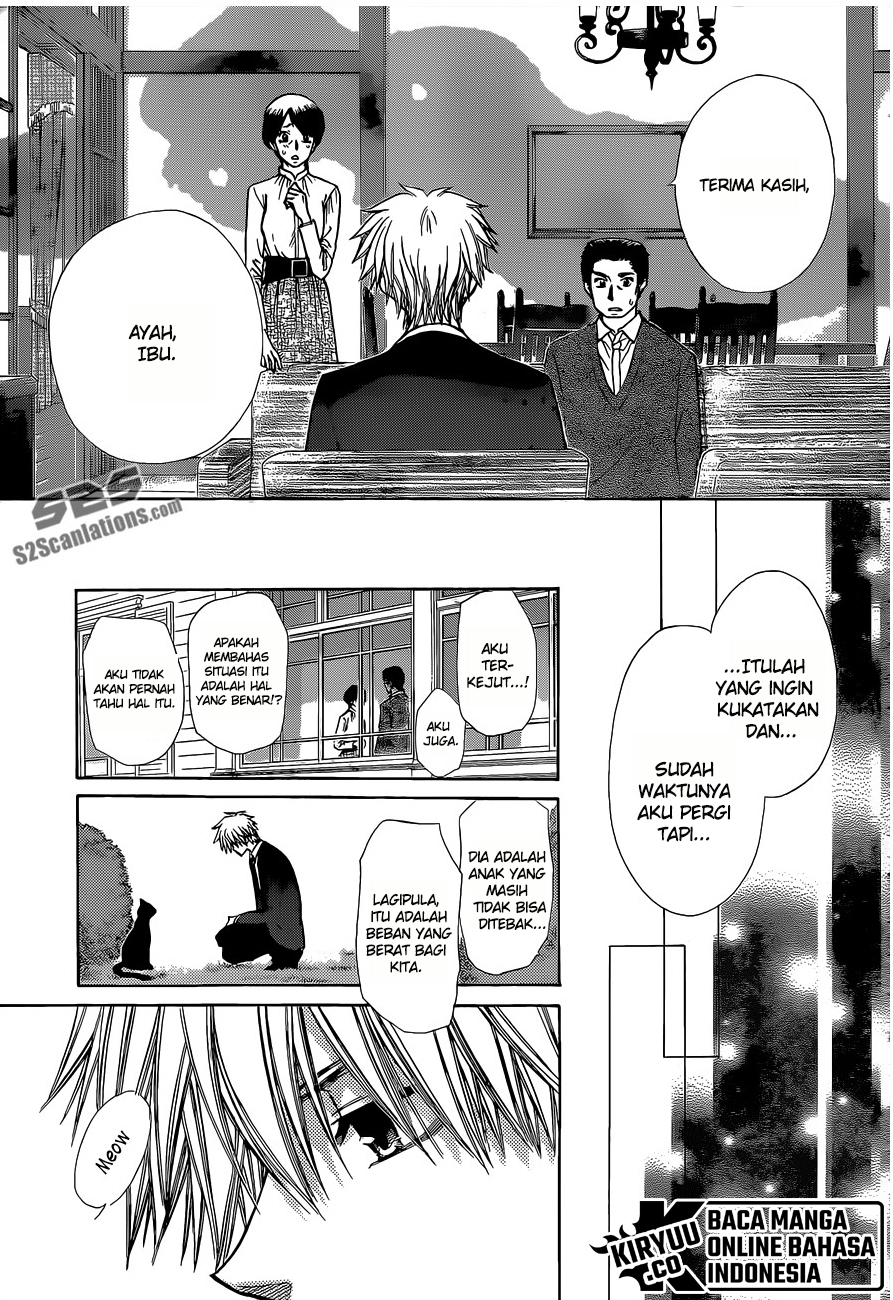Kaichou wa Maid-sama! Chapter 81 Gambar 19