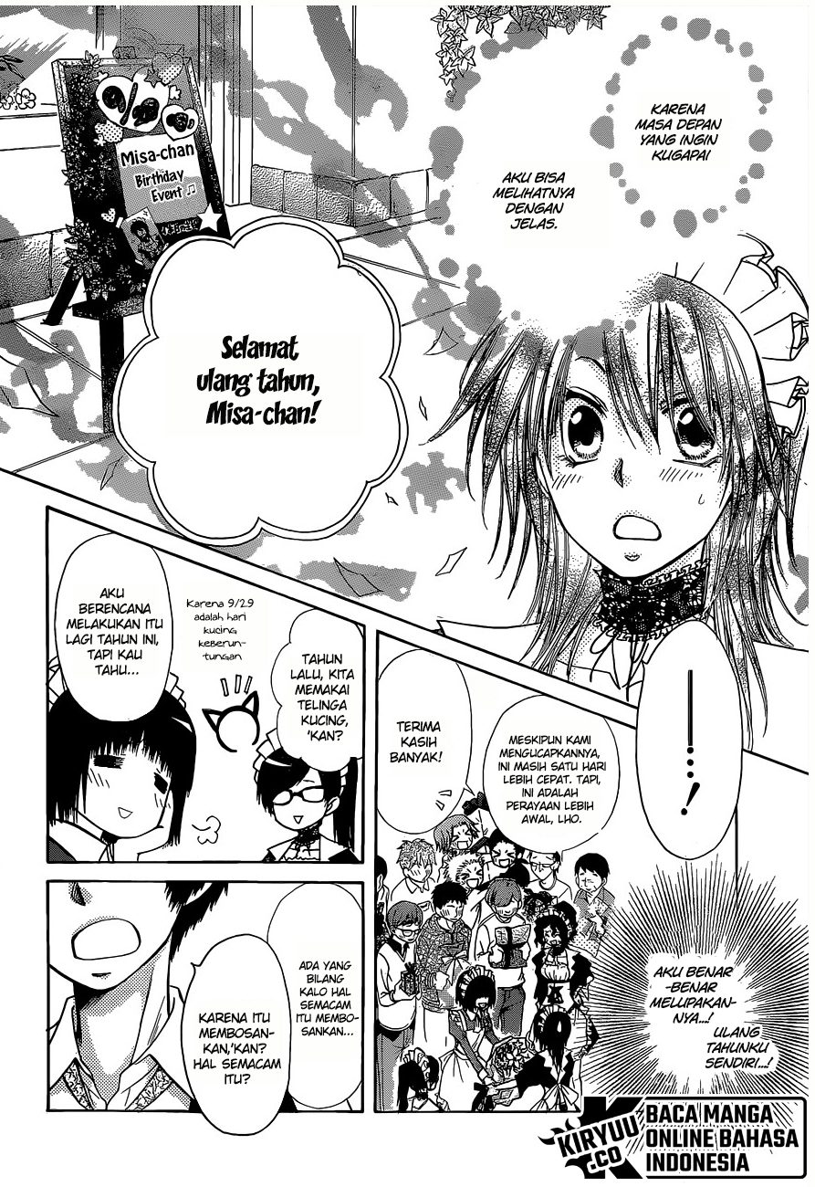 Kaichou wa Maid-sama! Chapter 81 Gambar 23