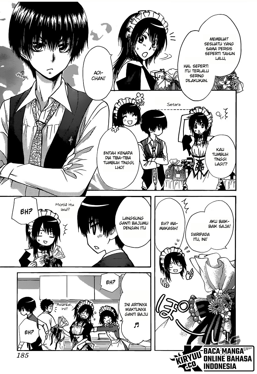 Kaichou wa Maid-sama! Chapter 81 Gambar 24