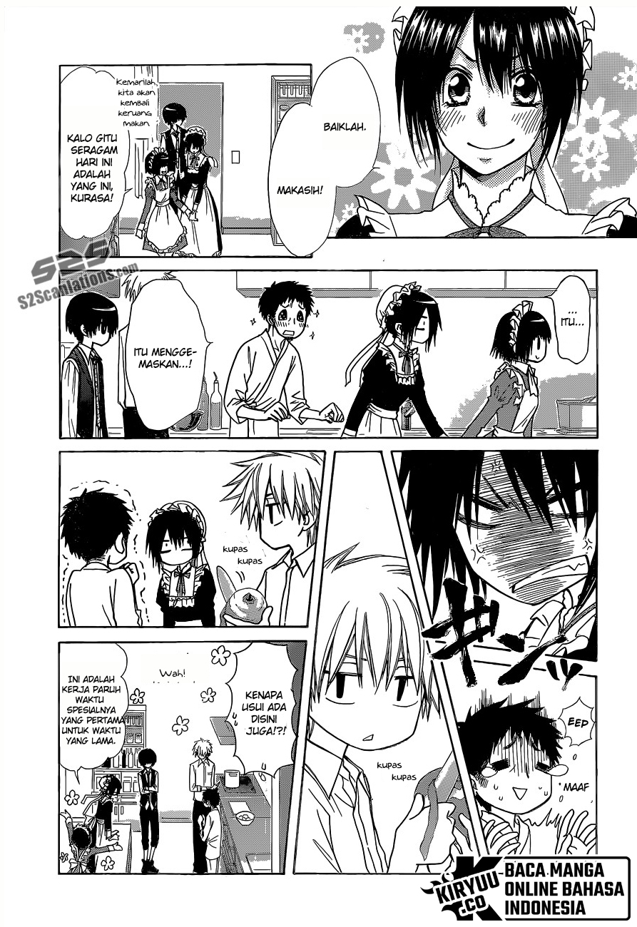 Kaichou wa Maid-sama! Chapter 81 Gambar 26