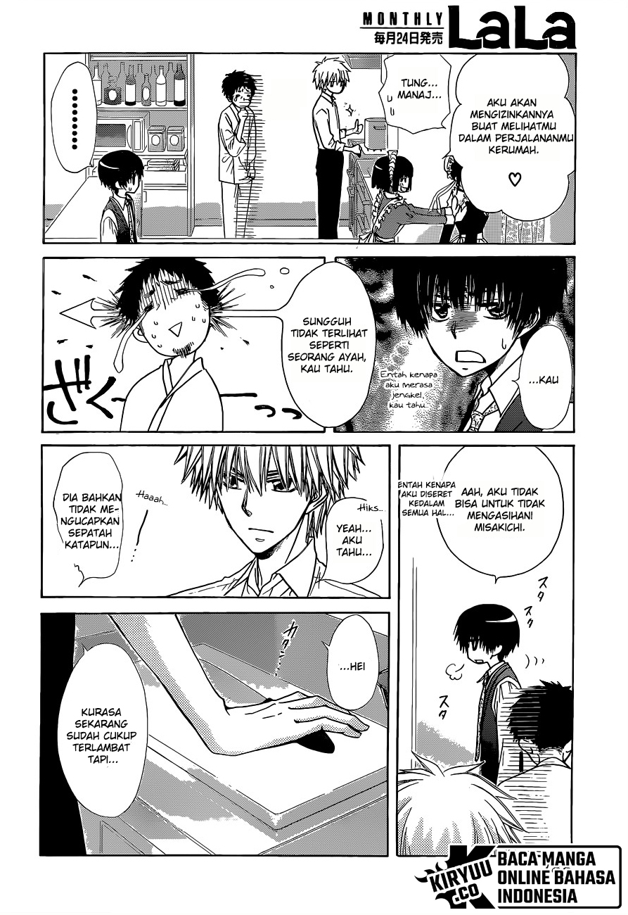 Kaichou wa Maid-sama! Chapter 81 Gambar 27
