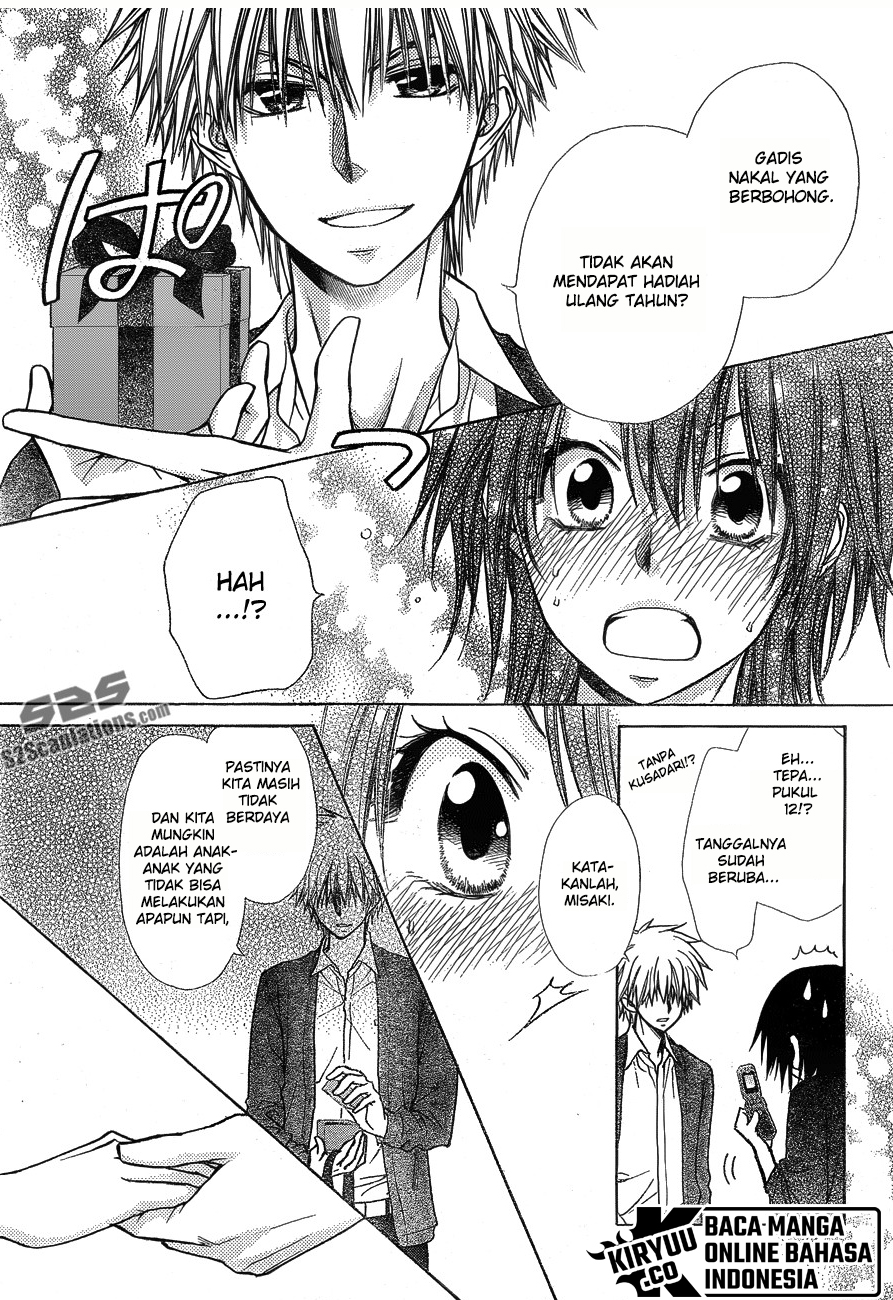 Kaichou wa Maid-sama! Chapter 81 Gambar 39