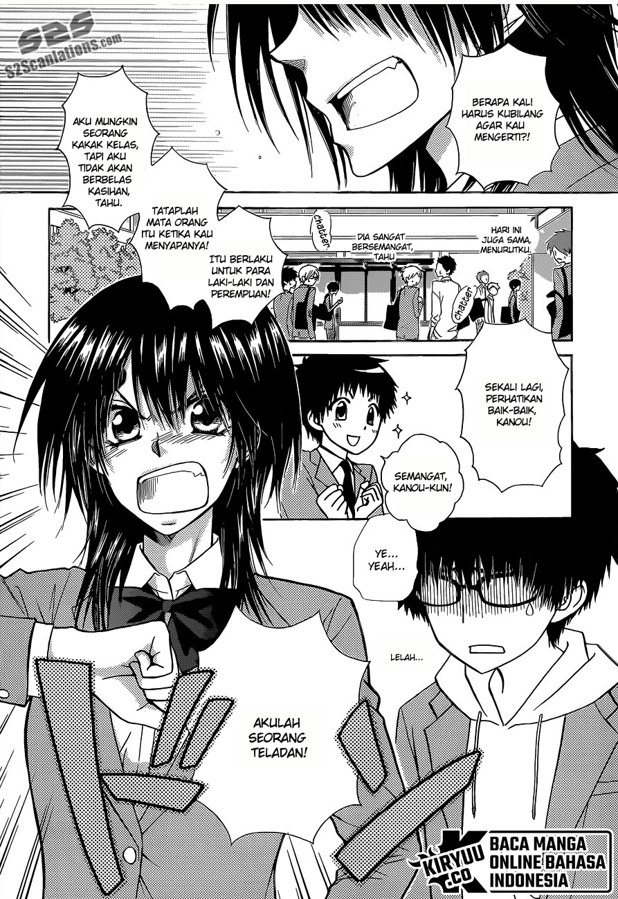Kaichou wa Maid-sama! Chapter 81 Gambar 4