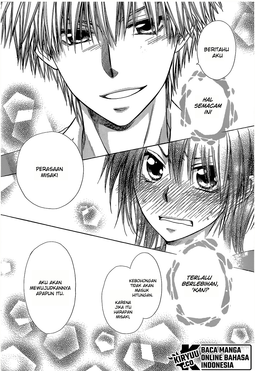 Kaichou wa Maid-sama! Chapter 81 Gambar 42