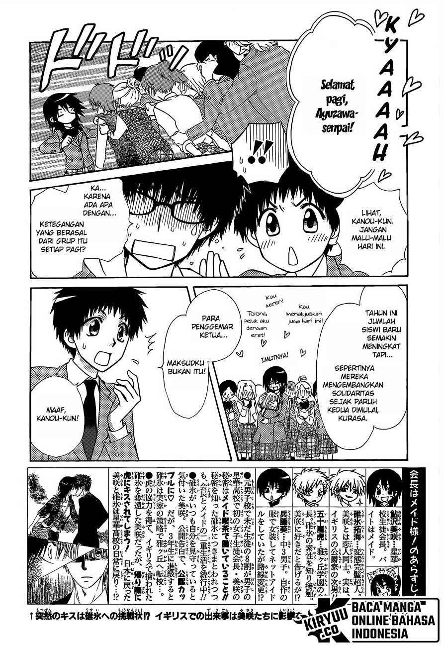 Kaichou wa Maid-sama! Chapter 81 Gambar 6