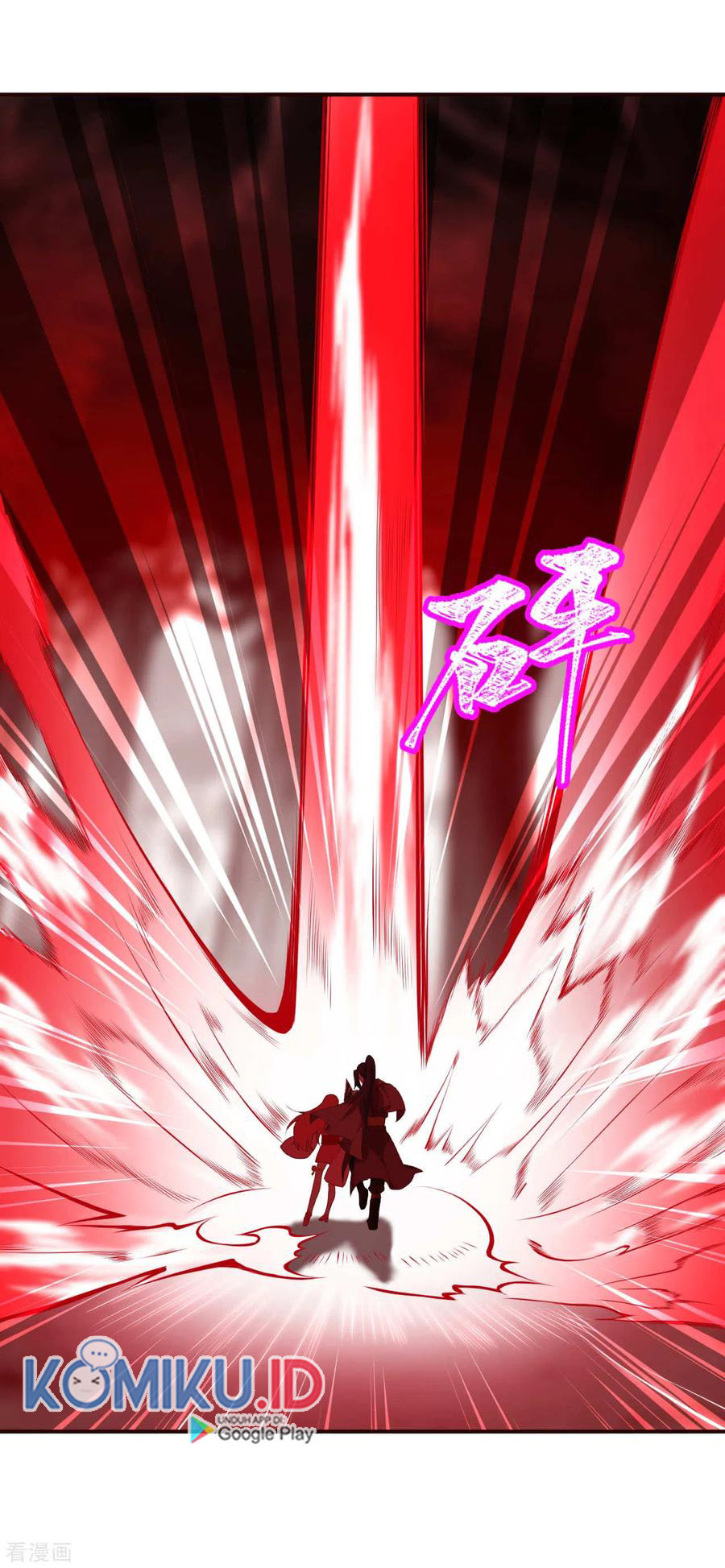 Against the Gods Chapter 305 Gambar 7