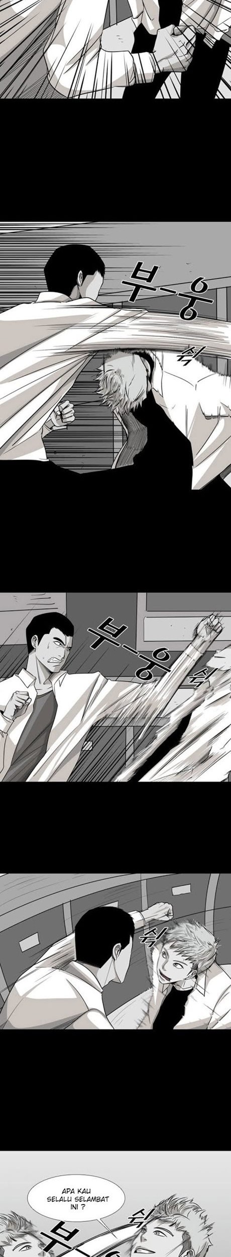 Shark Chapter 17 Gambar 13