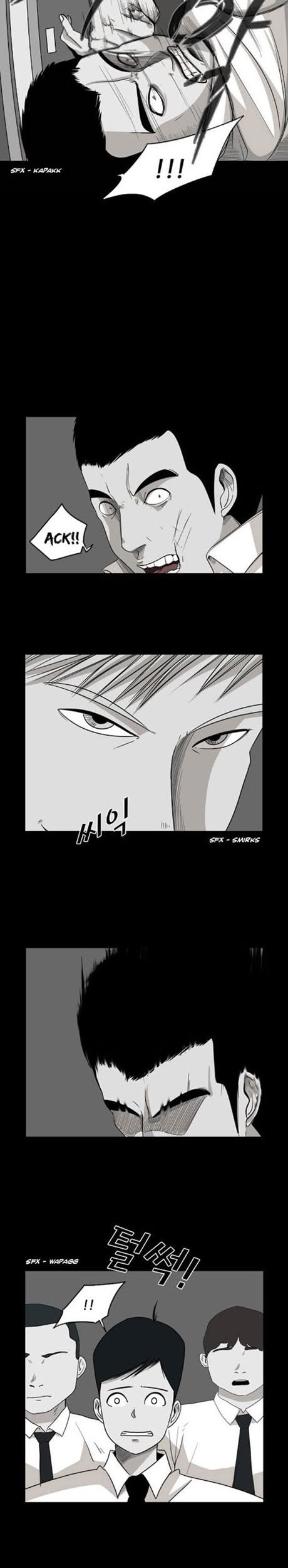 Shark Chapter 17 Gambar 16