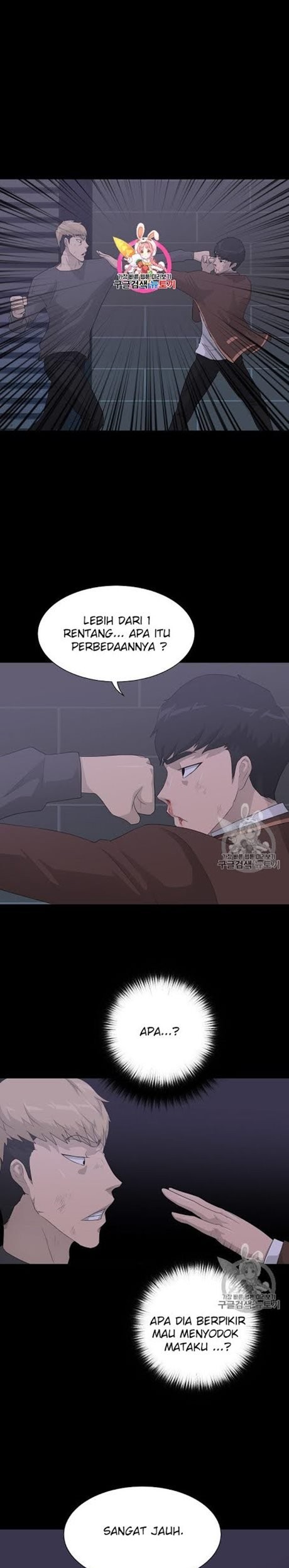 Baca Manhwa Trigger Chapter 30 Gambar 2