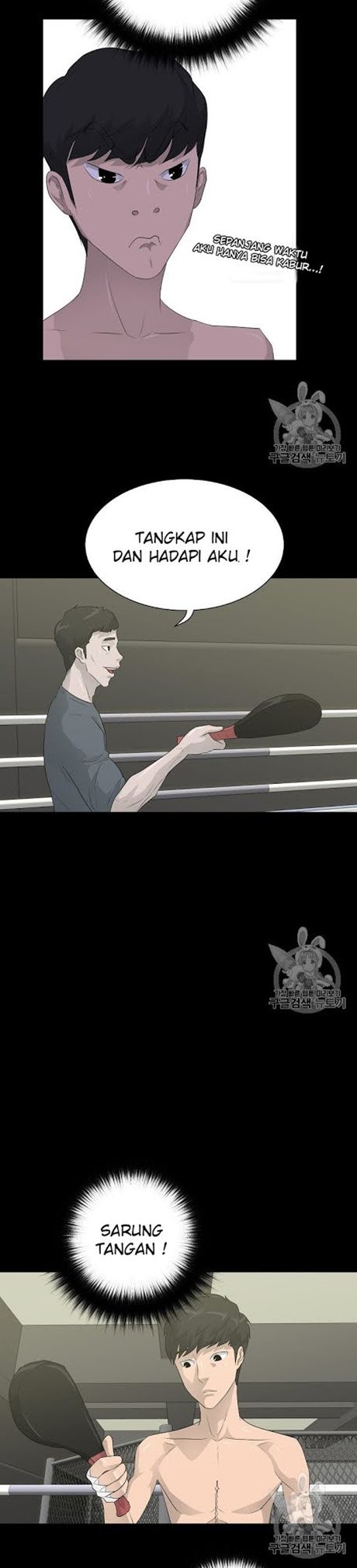 Trigger Chapter 30 Gambar 16