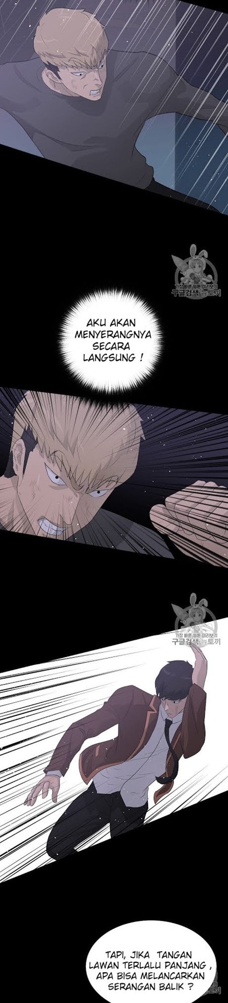 Trigger Chapter 30 Gambar 19