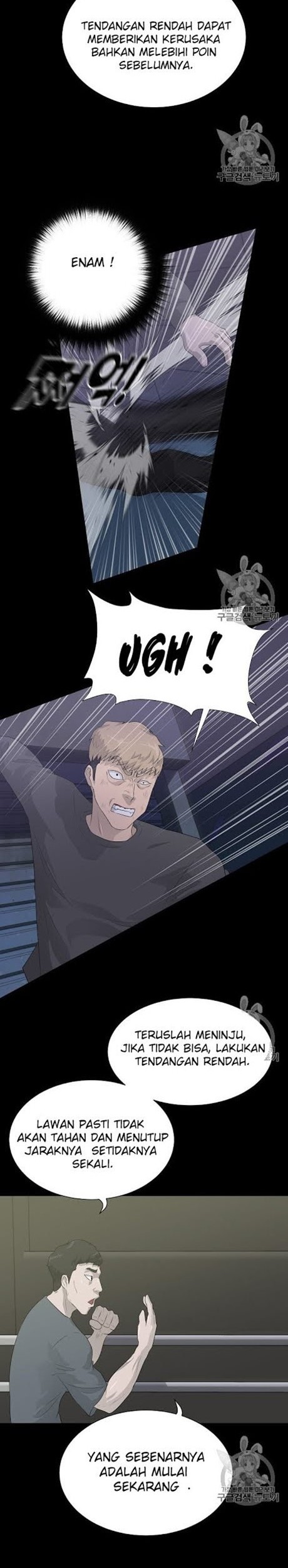 Trigger Chapter 30 Gambar 21