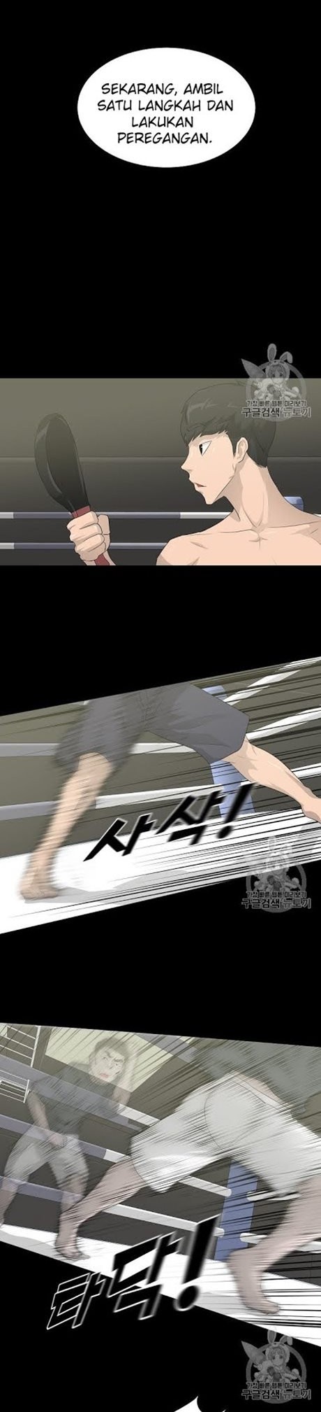 Trigger Chapter 30 Gambar 22