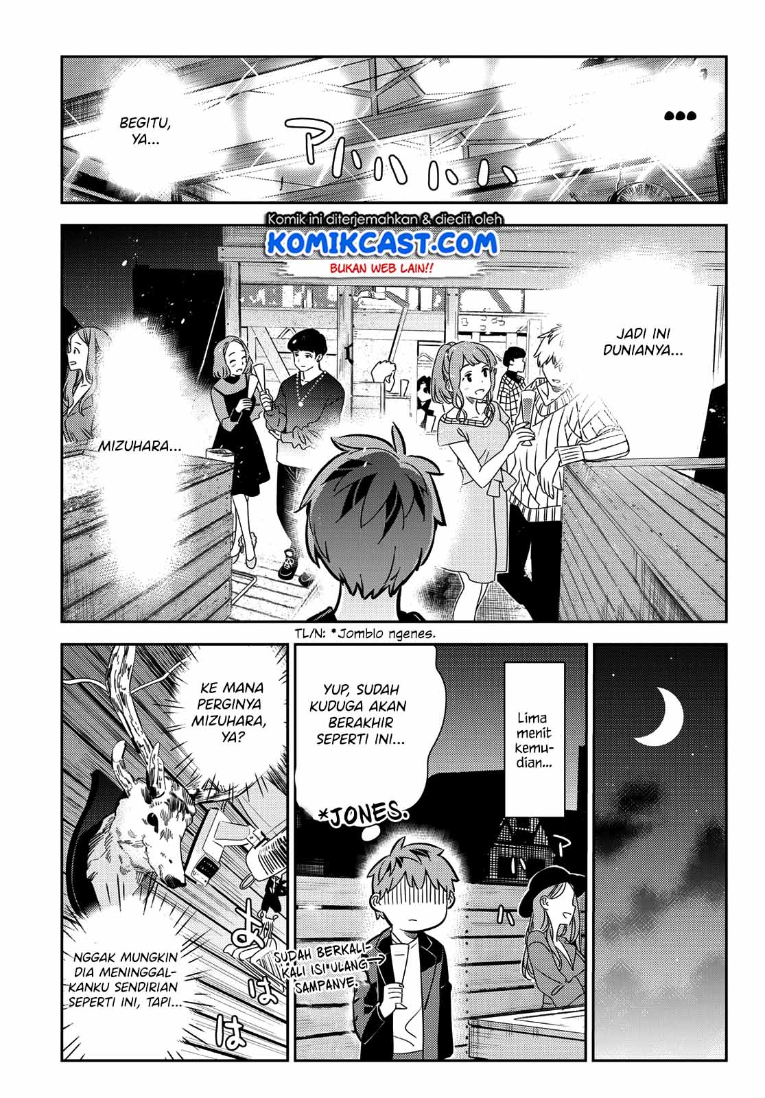 Kanojo Okarishimasu Chapter 177 Gambar 16
