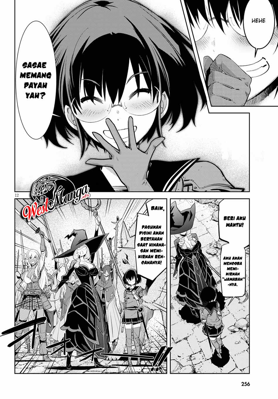 Game obu Familia - Family Senki Chapter 30 Gambar 17