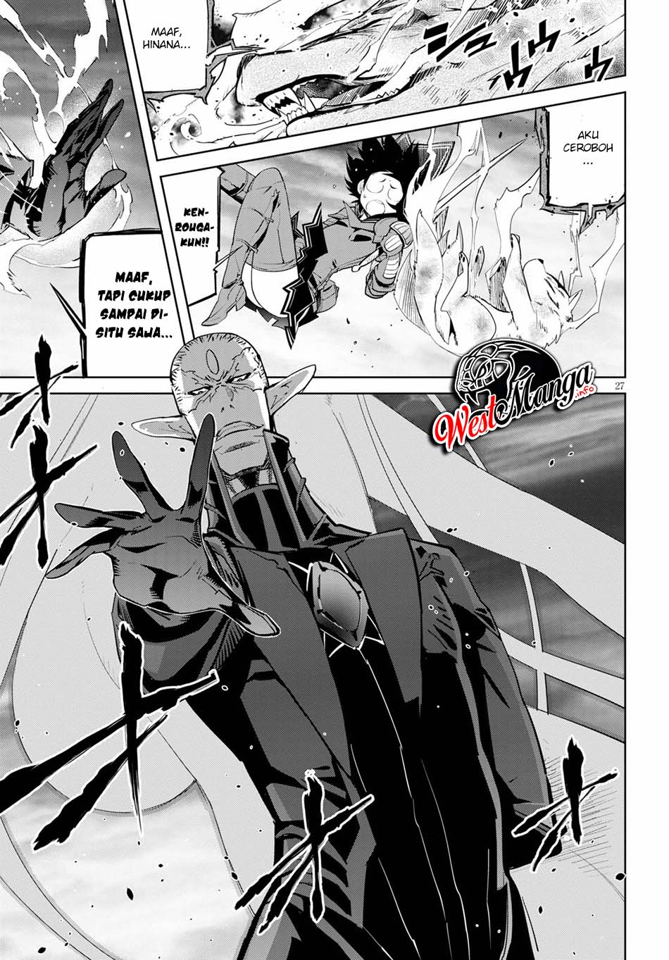Game obu Familia - Family Senki Chapter 30 Gambar 32