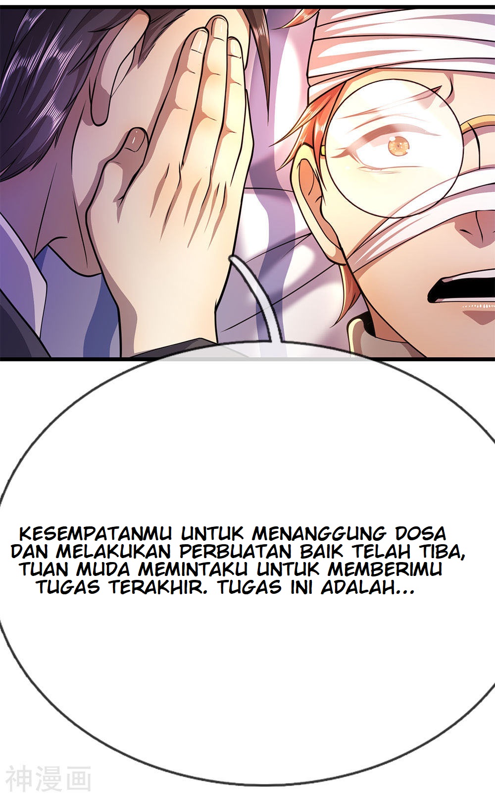 Medical Martial Arts Chapter 199 Gambar 13