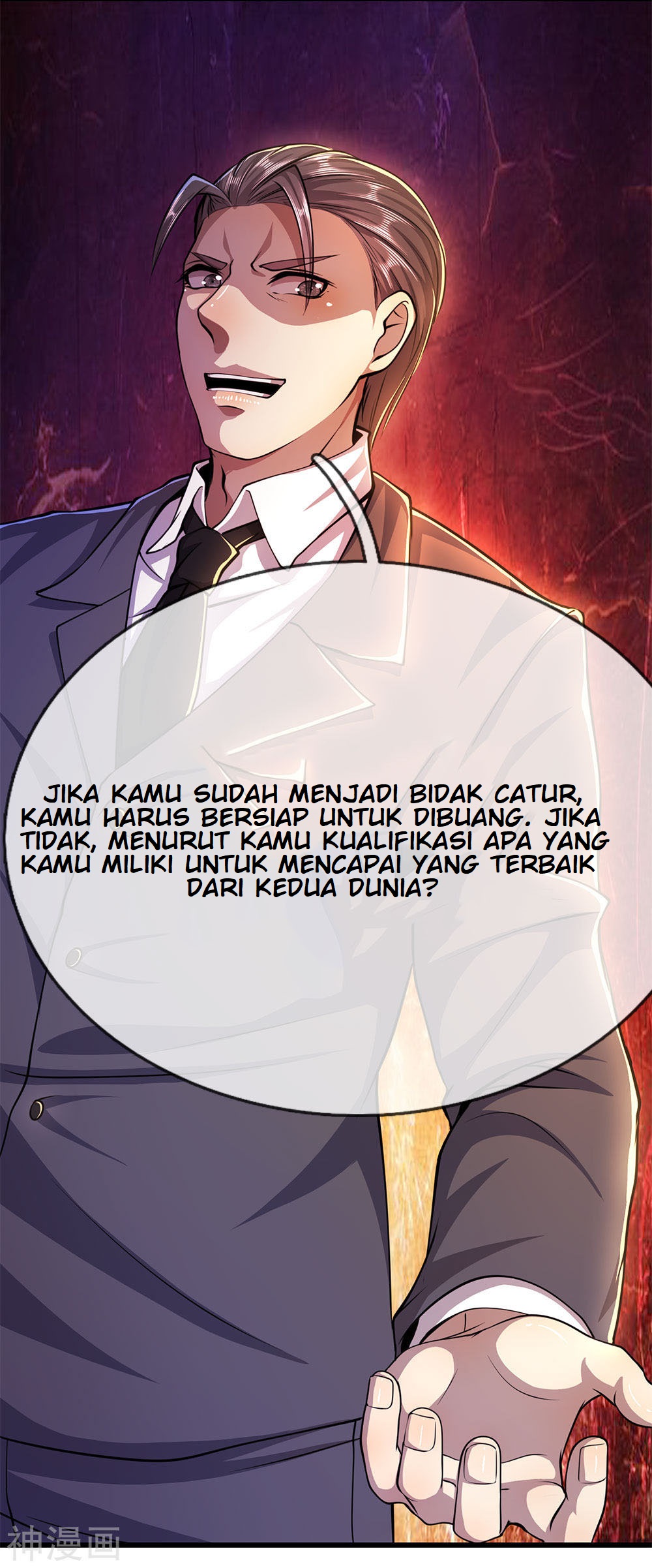 Medical Martial Arts Chapter 199 Gambar 15