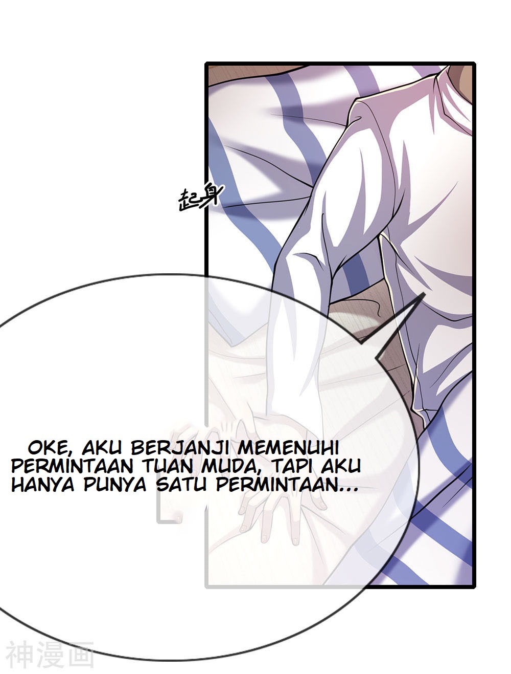 Medical Martial Arts Chapter 199 Gambar 23