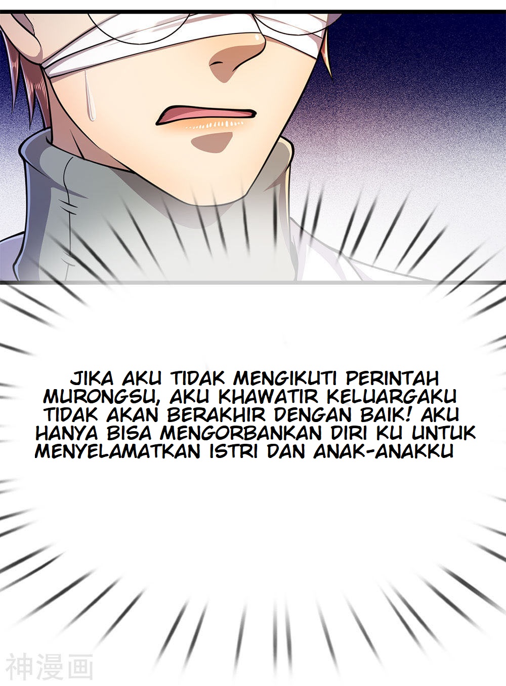 Medical Martial Arts Chapter 199 Gambar 25