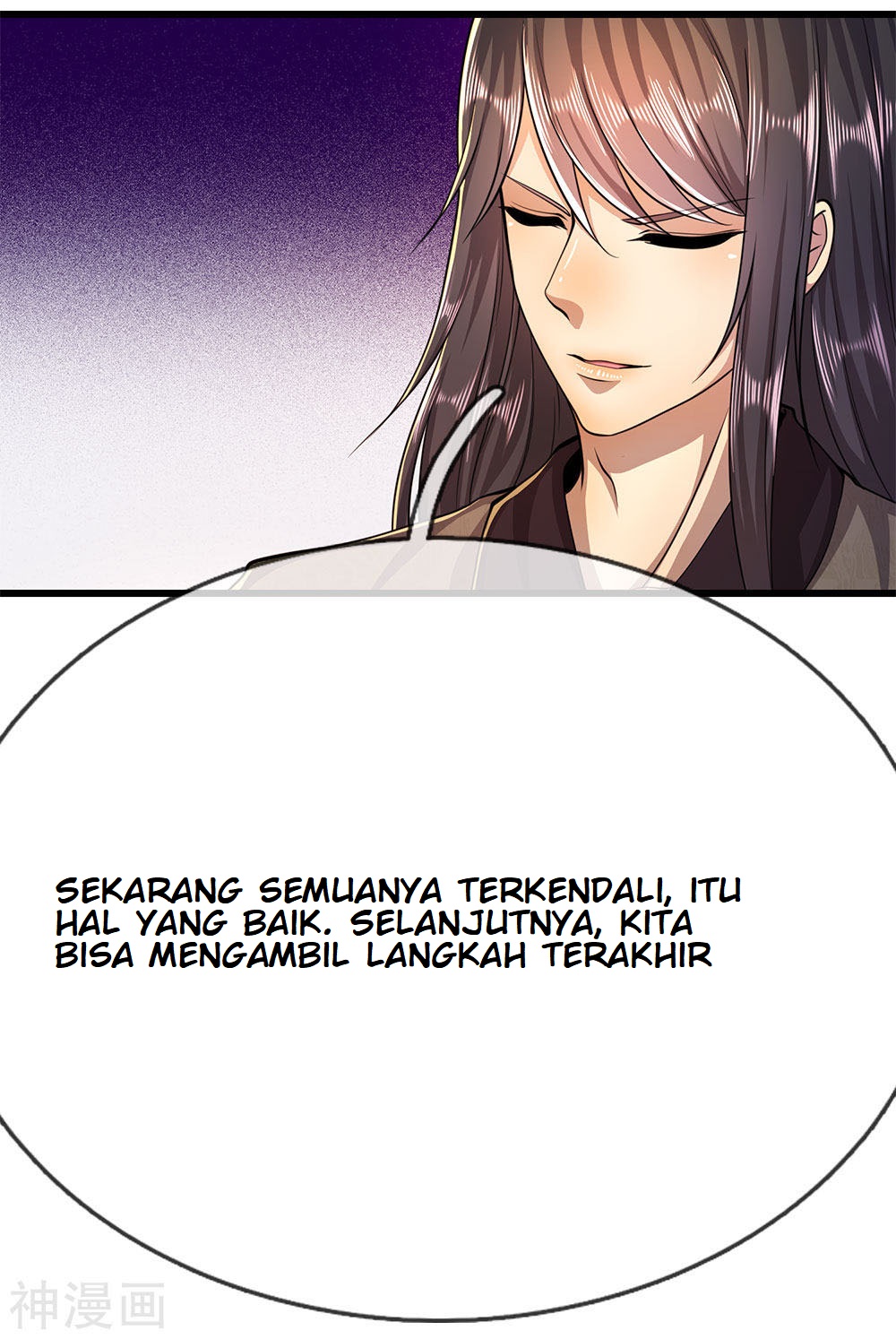 Medical Martial Arts Chapter 199 Gambar 3