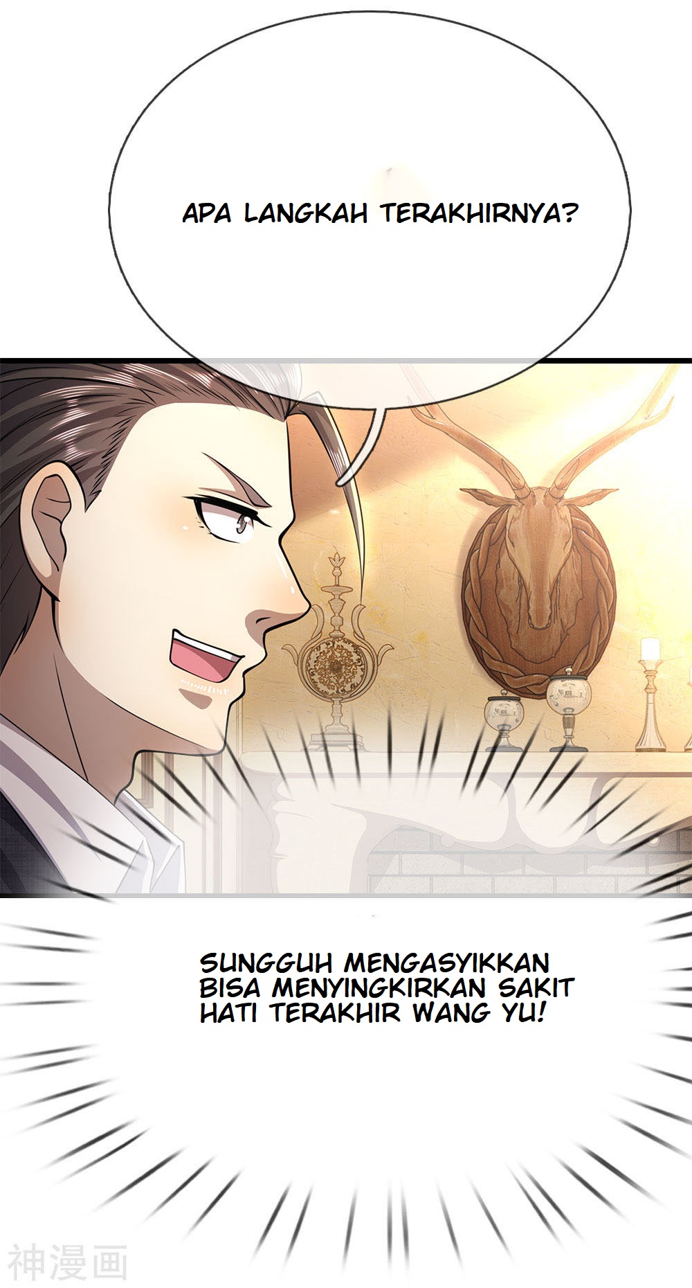 Medical Martial Arts Chapter 199 Gambar 4