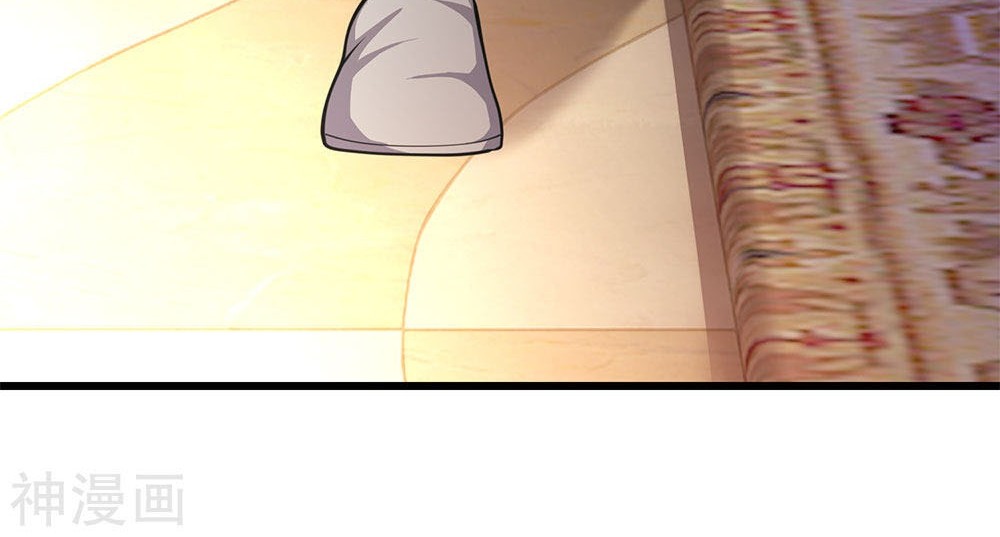 Medical Martial Arts Chapter 199 Gambar 7