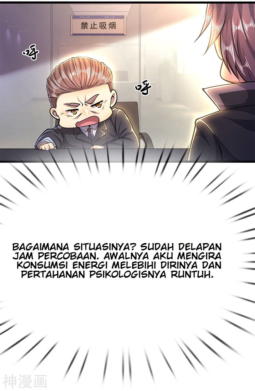 Medical Martial Arts Chapter 198 Gambar 24