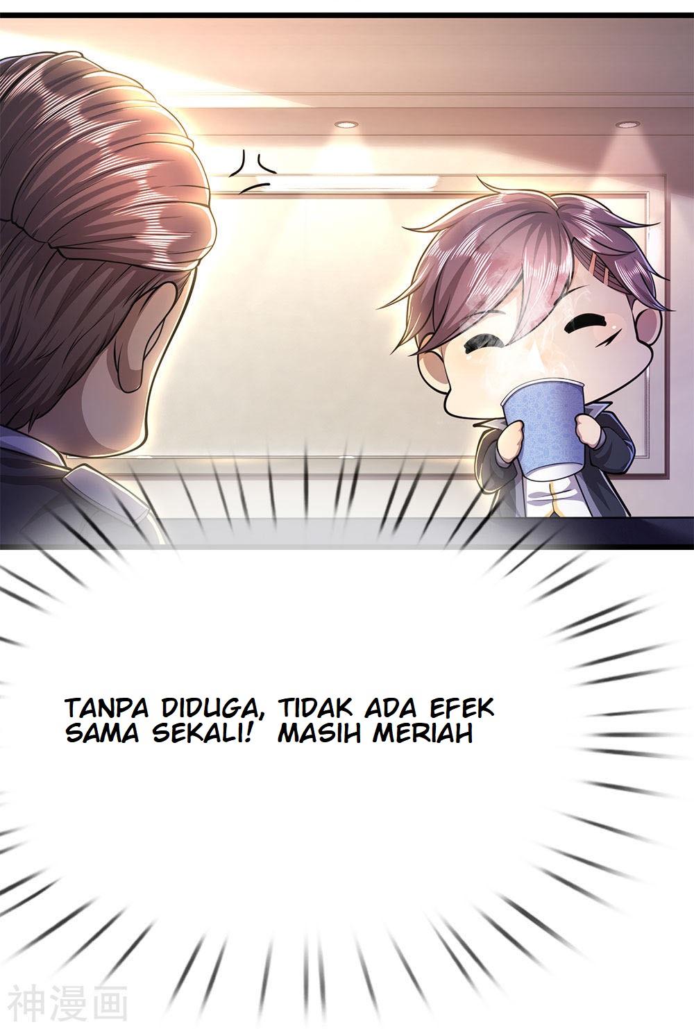 Medical Martial Arts Chapter 198 Gambar 25
