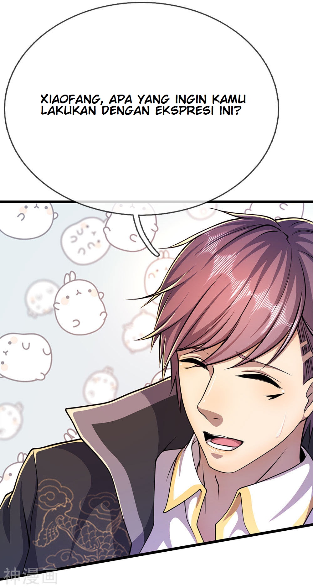 Medical Martial Arts Chapter 197 Gambar 11
