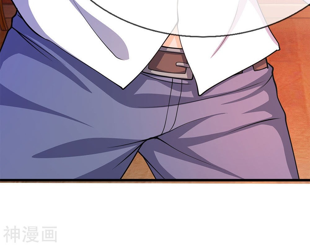 Medical Martial Arts Chapter 197 Gambar 13