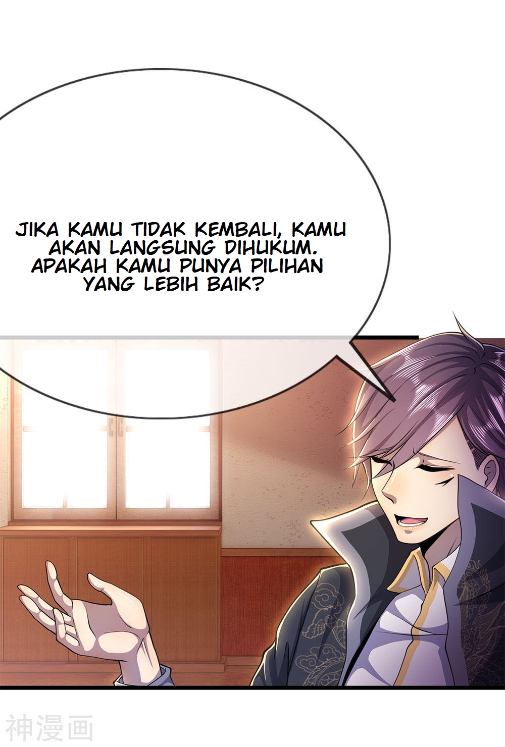 Medical Martial Arts Chapter 197 Gambar 14